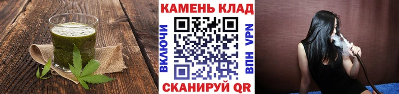 цена   Тырныауз  Cannafood марихуана 