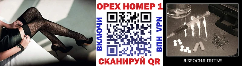 сколько стоит  Тырныауз  OMG сайт  Cocaine Fish Scale 