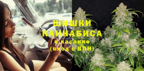 jwh Абаза