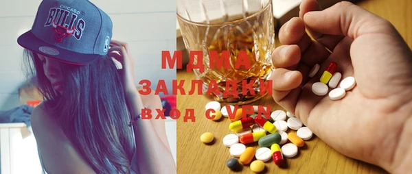 кокс Алзамай