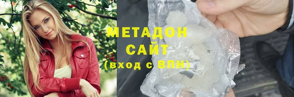 амф Абинск