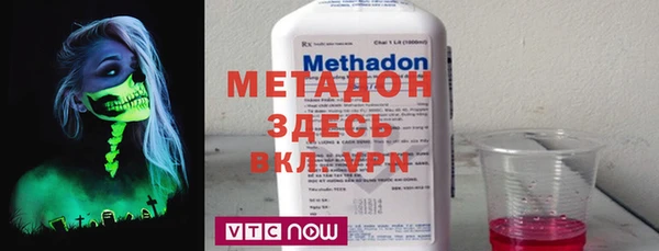 jwh Абаза