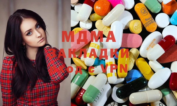 кокс Алзамай