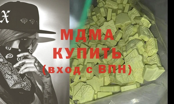 кокс Алзамай