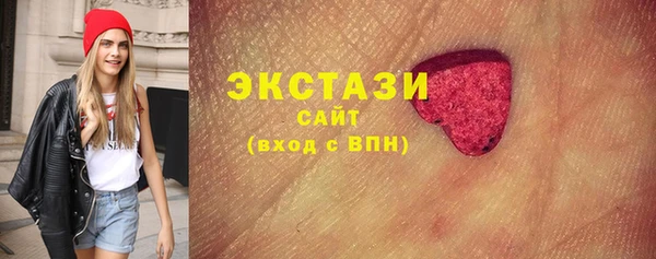 jwh Абаза